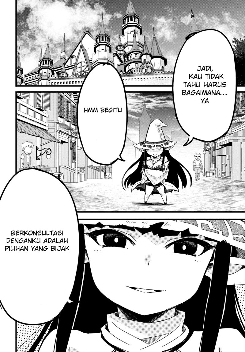 Aru Hi, Totsuzen Gal no Iinazuke ga Dekita Chapter 04 Image 11