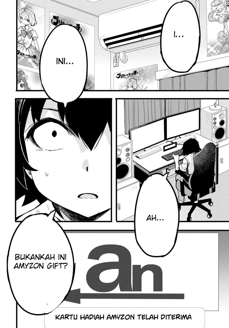 Aru Hi, Totsuzen Gal no Iinazuke ga Dekita Chapter 04 Image 15