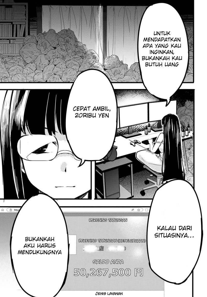 Aru Hi, Totsuzen Gal no Iinazuke ga Dekita Chapter 04 Image 16