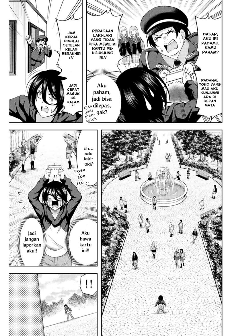 Sweet Cinderella Chapter 01 Image 19