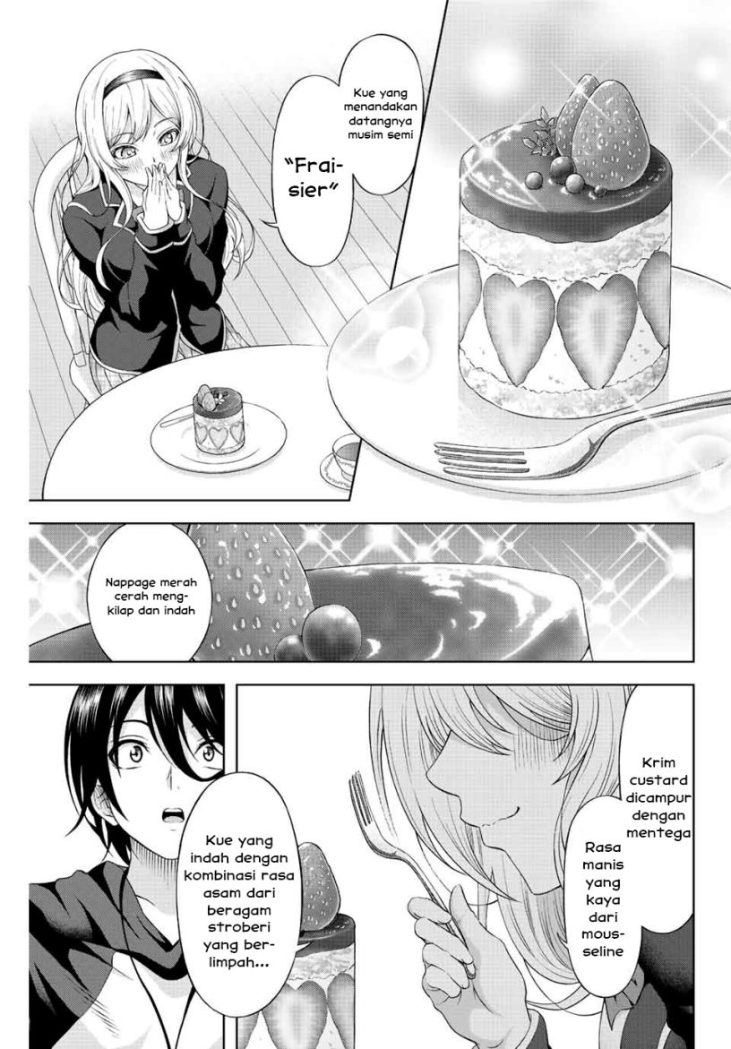 Sweet Cinderella Chapter 01 Image 27