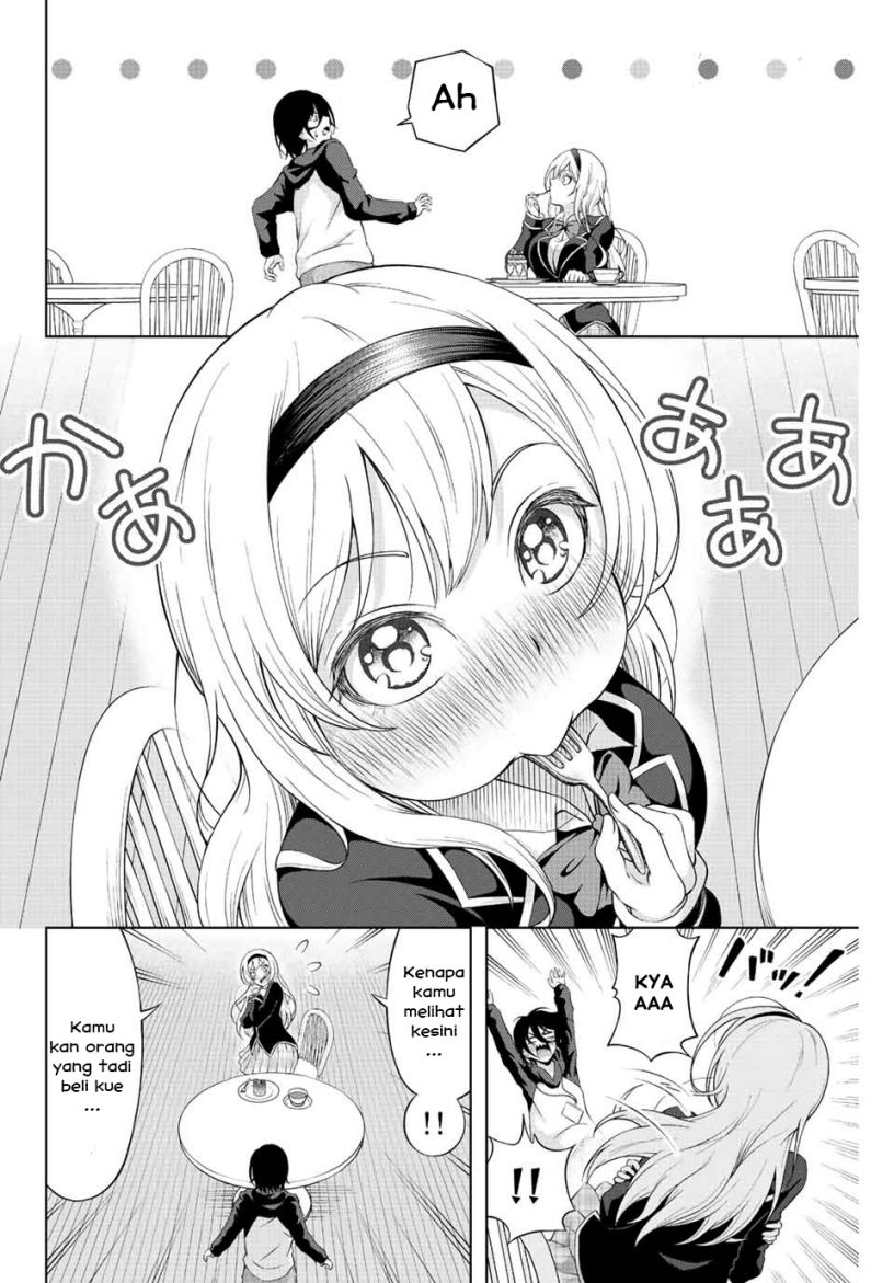 Sweet Cinderella Chapter 01 Image 30