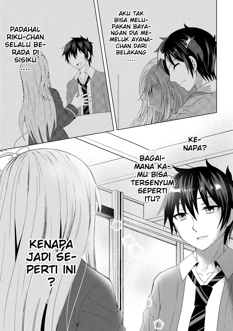 Konbini Goto Kara Tasuketa Jimi Tenin ga, Onaji Kurasu no Ubude Kawaii Gyarudatta Chapter 03.2 bahasa indonesia Image 6