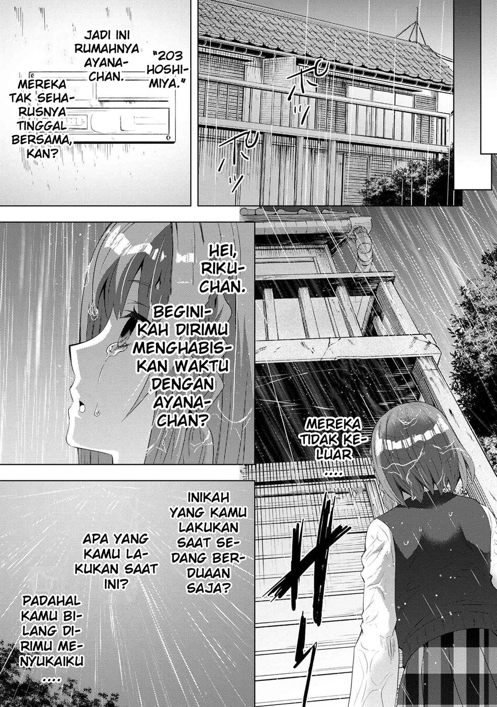 Konbini Goto Kara Tasuketa Jimi Tenin ga, Onaji Kurasu no Ubude Kawaii Gyarudatta Chapter 03.2 bahasa indonesia Image 8