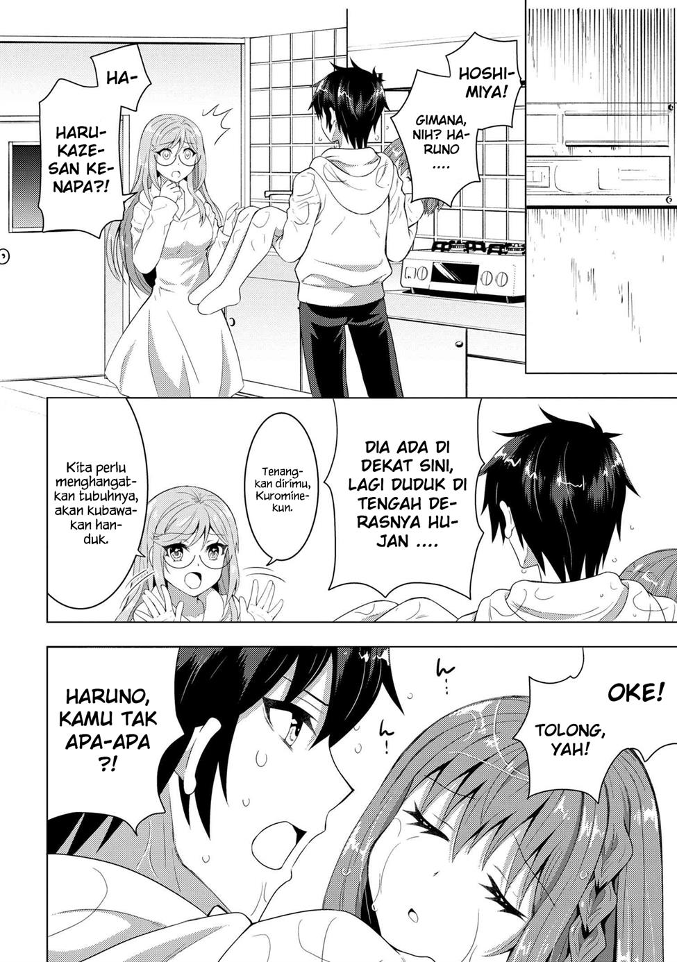 Konbini Goto Kara Tasuketa Jimi Tenin ga, Onaji Kurasu no Ubude Kawaii Gyarudatta Chapter 04.1 bahasa indonesia Image 4