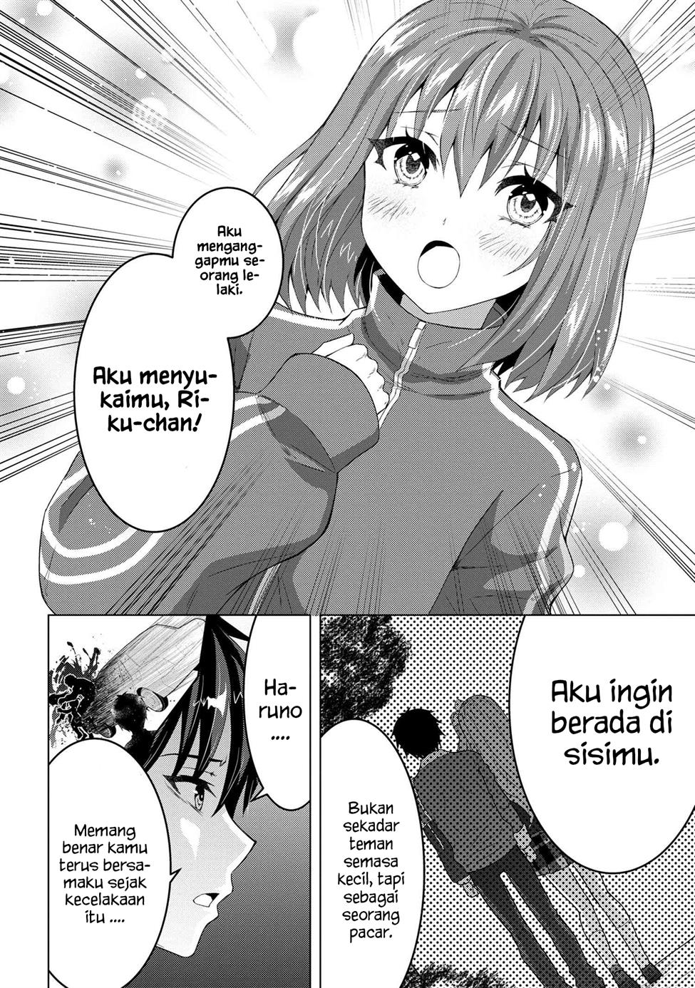 Konbini Goto Kara Tasuketa Jimi Tenin ga, Onaji Kurasu no Ubude Kawaii Gyarudatta Chapter 04.1 bahasa indonesia Image 12