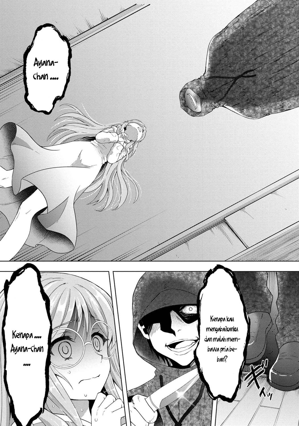 Konbini Goto Kara Tasuketa Jimi Tenin ga, Onaji Kurasu no Ubude Kawaii Gyarudatta Chapter 05.1 bahasa indonesia Image 1