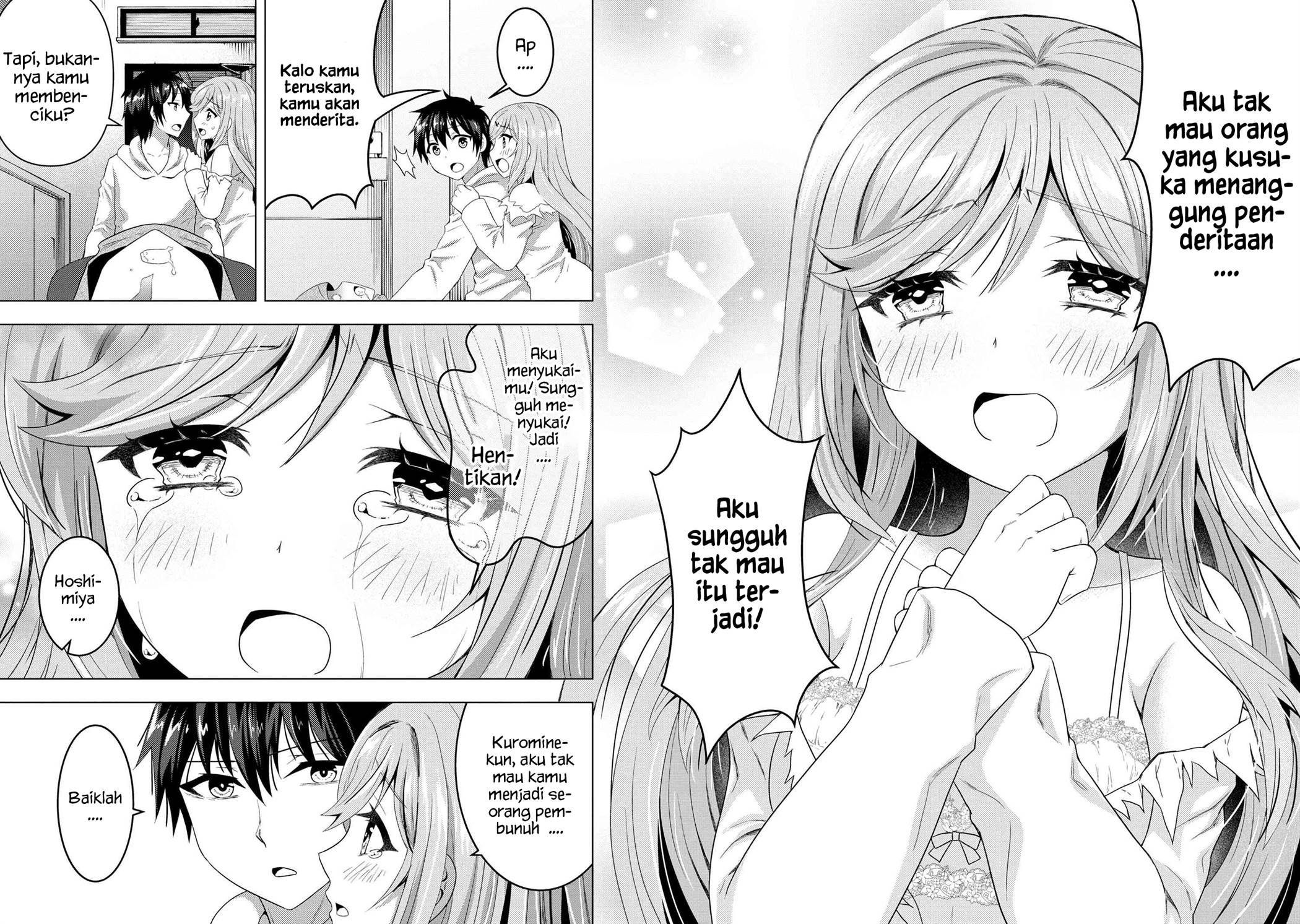 Konbini Goto Kara Tasuketa Jimi Tenin ga, Onaji Kurasu no Ubude Kawaii Gyarudatta Chapter 05.1 bahasa indonesia Image 7