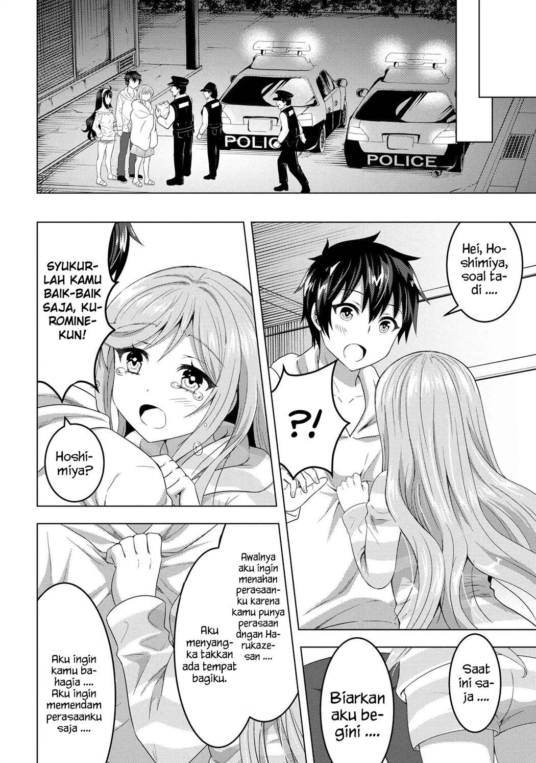 Konbini Goto Kara Tasuketa Jimi Tenin ga, Onaji Kurasu no Ubude Kawaii Gyarudatta Chapter 05.1 bahasa indonesia Image 8