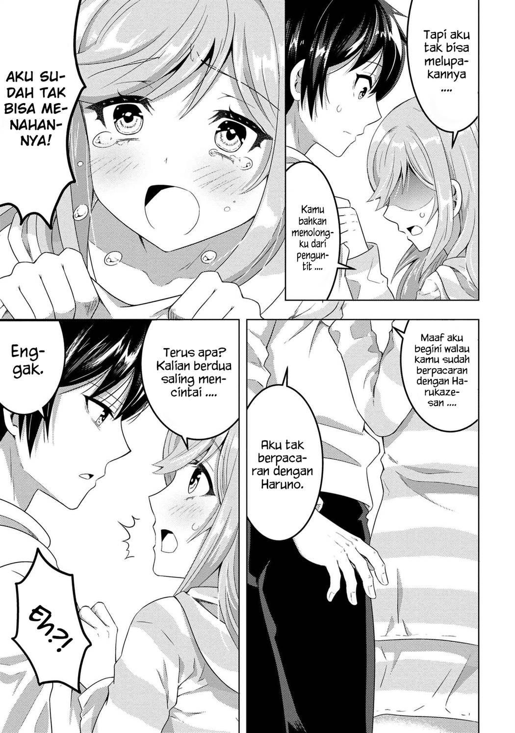 Konbini Goto Kara Tasuketa Jimi Tenin ga, Onaji Kurasu no Ubude Kawaii Gyarudatta Chapter 05.1 bahasa indonesia Image 9