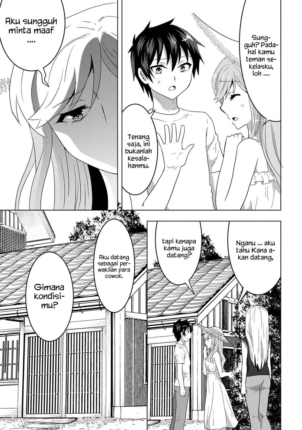 Konbini Goto Kara Tasuketa Jimi Tenin ga, Onaji Kurasu no Ubude Kawaii Gyarudatta Chapter 07.1 bahasa indonesia Image 2