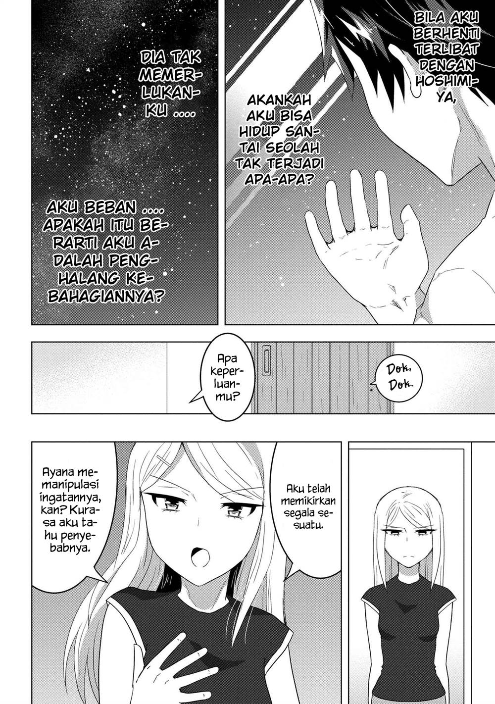 Konbini Goto Kara Tasuketa Jimi Tenin ga, Onaji Kurasu no Ubude Kawaii Gyarudatta Chapter 07.1 bahasa indonesia Image 9