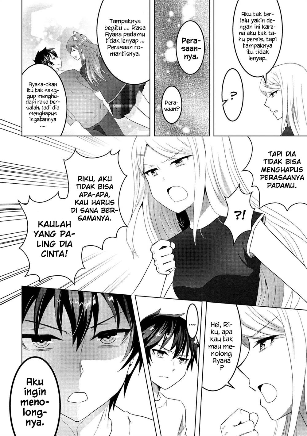 Konbini Goto Kara Tasuketa Jimi Tenin ga, Onaji Kurasu no Ubude Kawaii Gyarudatta Chapter 07.1 bahasa indonesia Image 11