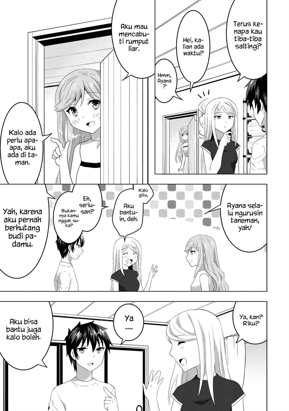 Konbini Goto Kara Tasuketa Jimi Tenin ga, Onaji Kurasu no Ubude Kawaii Gyarudatta Chapter 07.2 Image 5