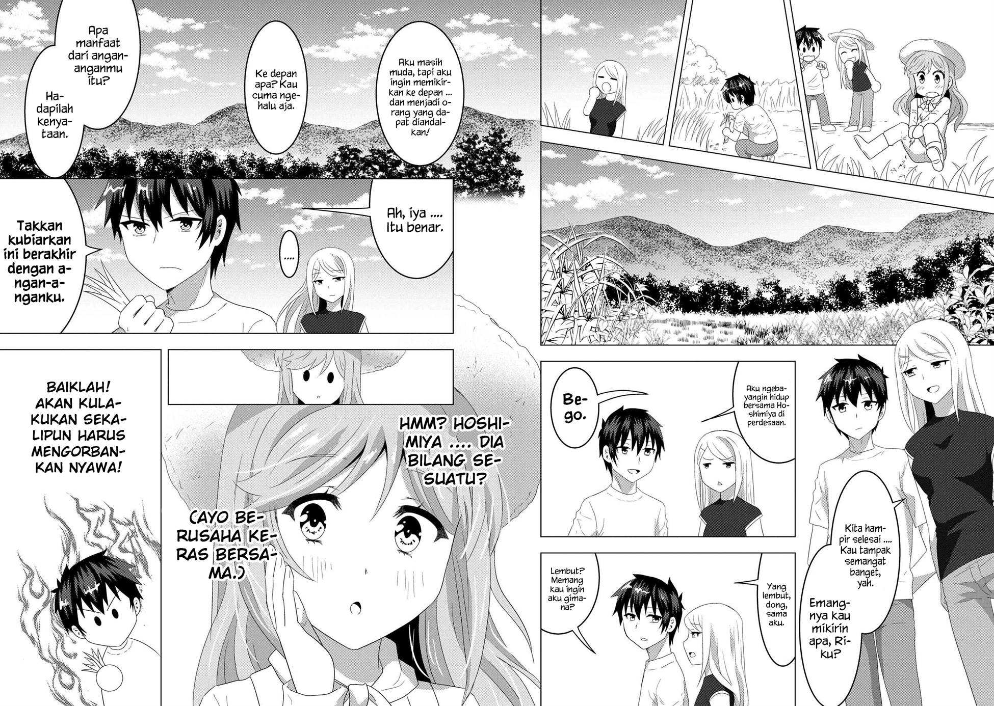 Konbini Goto Kara Tasuketa Jimi Tenin ga, Onaji Kurasu no Ubude Kawaii Gyarudatta Chapter 07.2 Image 7