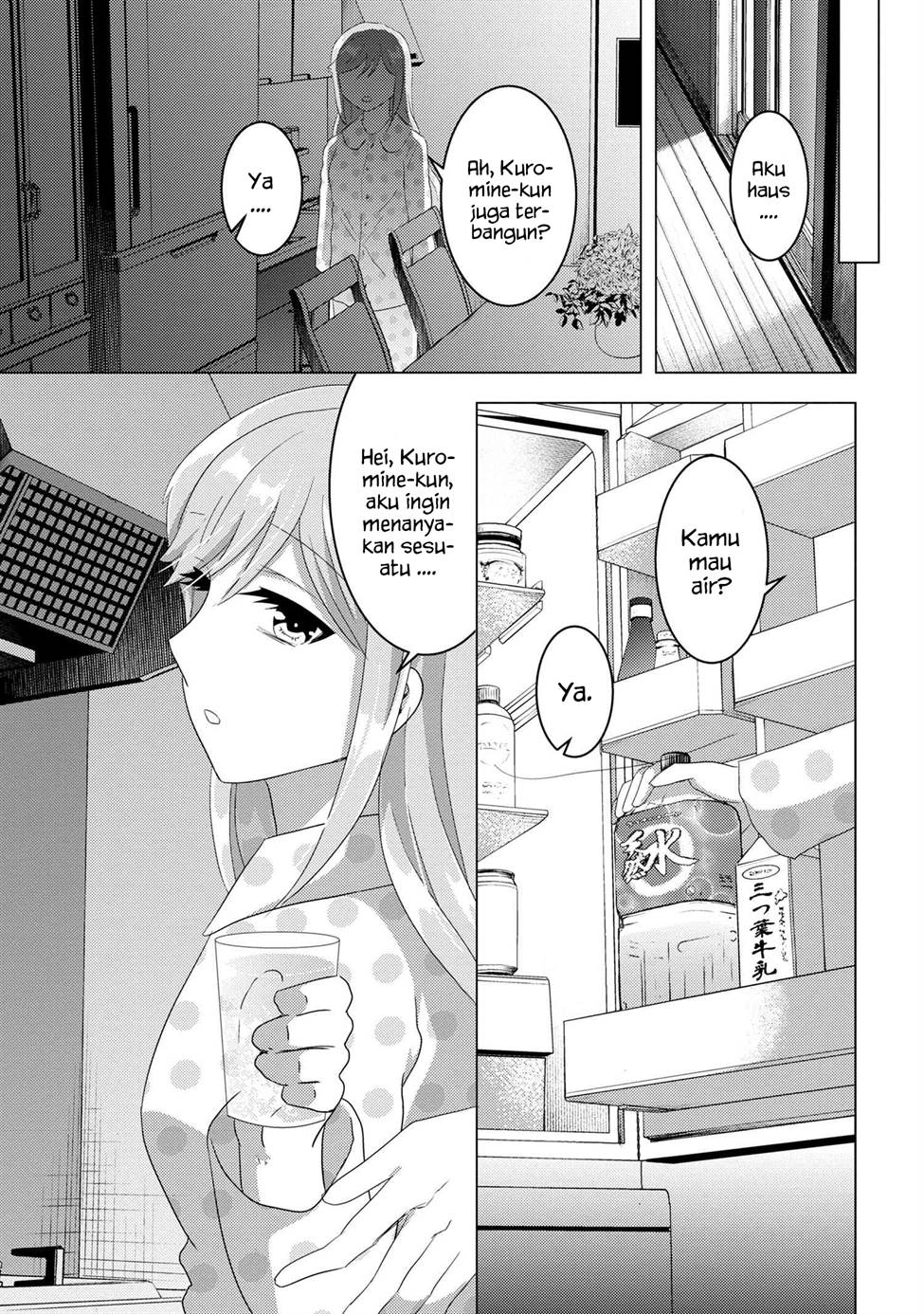 Konbini Goto Kara Tasuketa Jimi Tenin ga, Onaji Kurasu no Ubude Kawaii Gyarudatta Chapter 07.2 Image 16