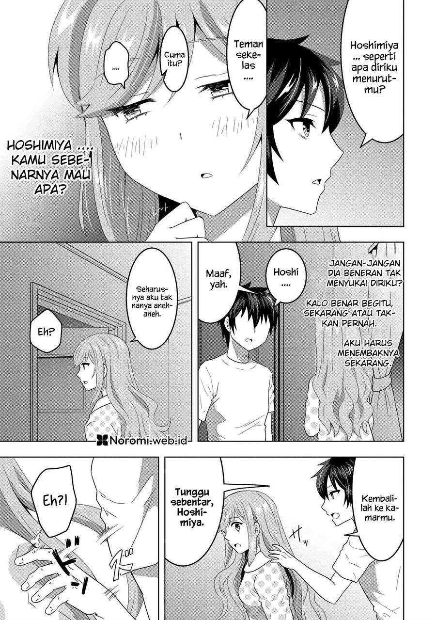 Konbini Goto Kara Tasuketa Jimi Tenin ga, Onaji Kurasu no Ubude Kawaii Gyarudatta Chapter 08.1 Image 2