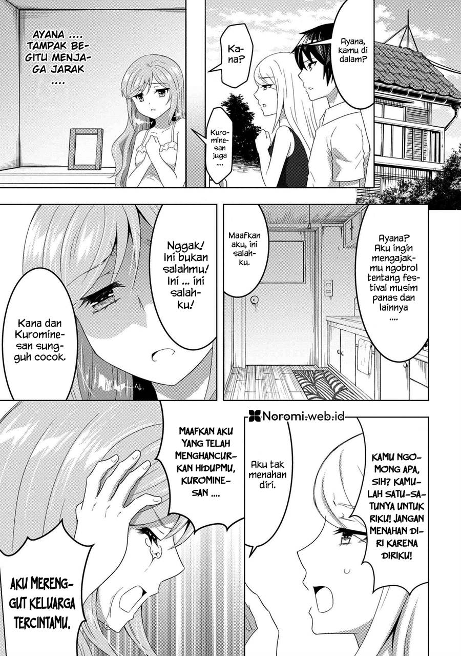 Konbini Goto Kara Tasuketa Jimi Tenin ga, Onaji Kurasu no Ubude Kawaii Gyarudatta Chapter 11.2 Image 14