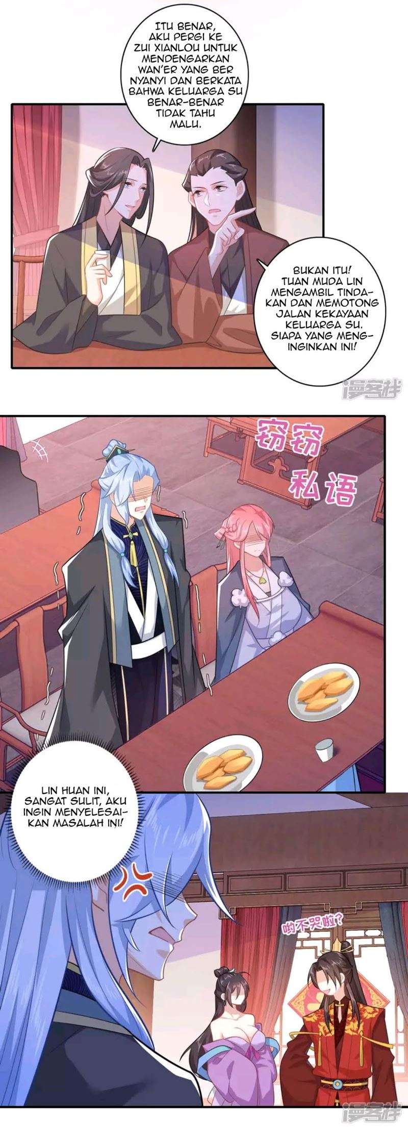 Best Son-In-Law Chapter 12 Image 3