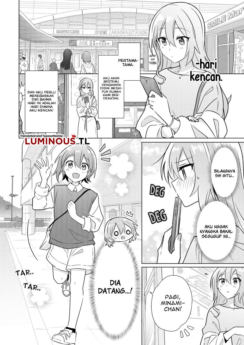 Doushitara Osananajimi no Kanojo ni Naremasu Ka!? Chapter 05 Image 3