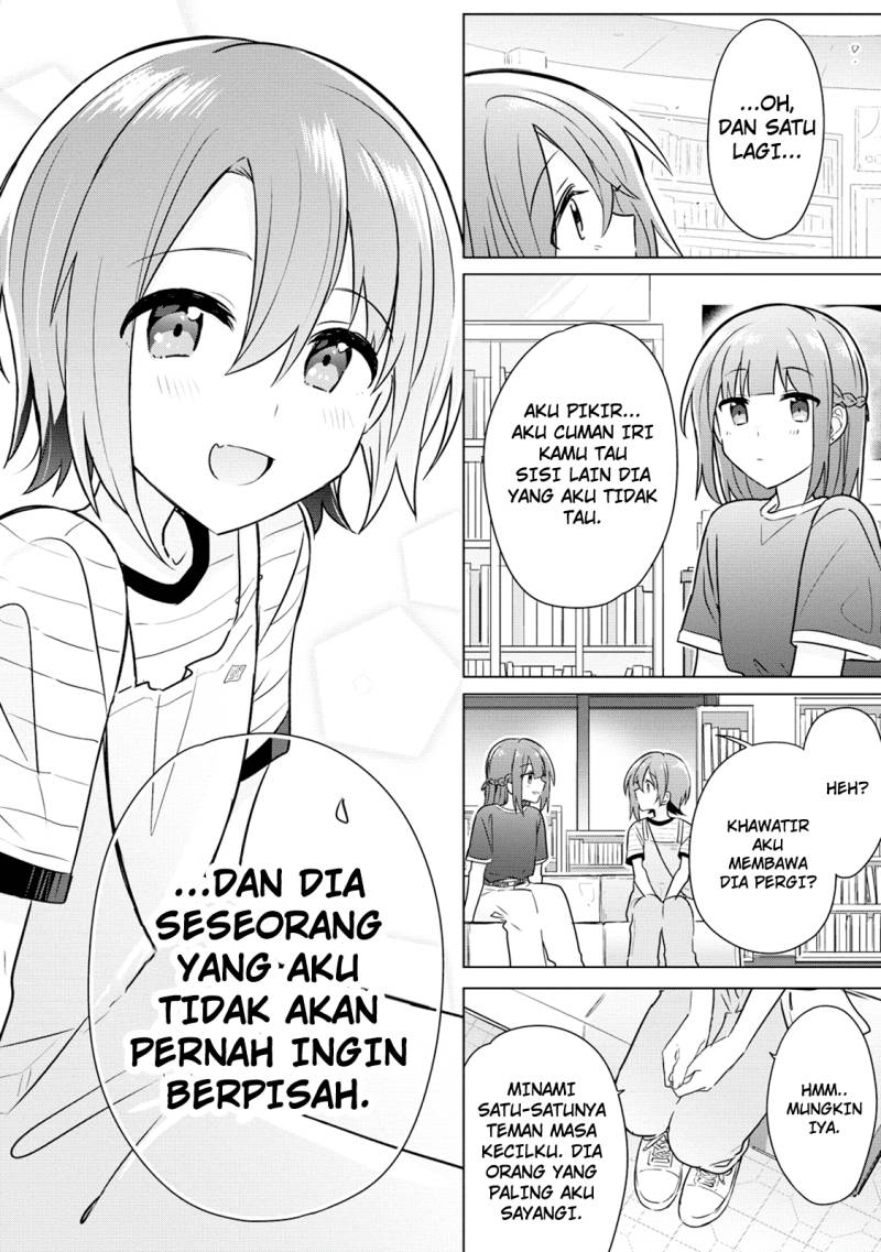 Doushitara Osananajimi no Kanojo ni Naremasu Ka!? Chapter 09 Image 12