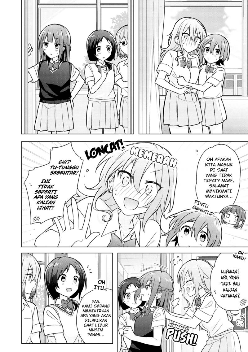 Doushitara Osananajimi no Kanojo ni Naremasu Ka!? Chapter 09 Image 22