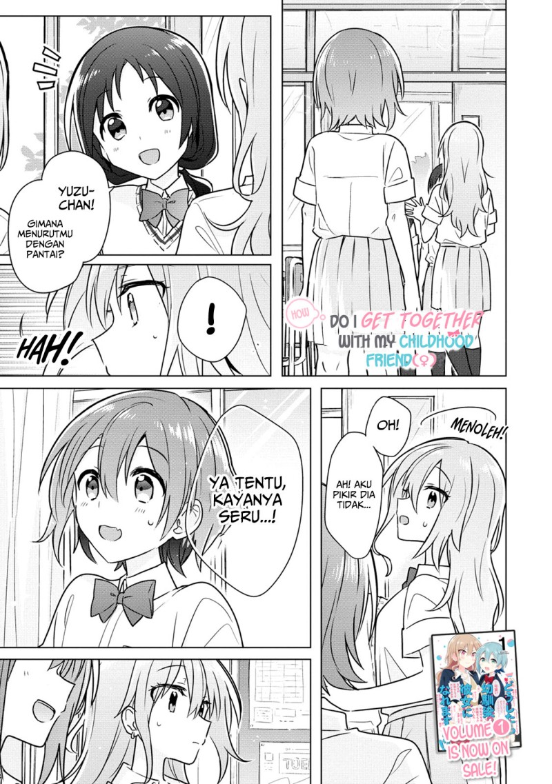 Doushitara Osananajimi no Kanojo ni Naremasu Ka!? Chapter 10 Image 1