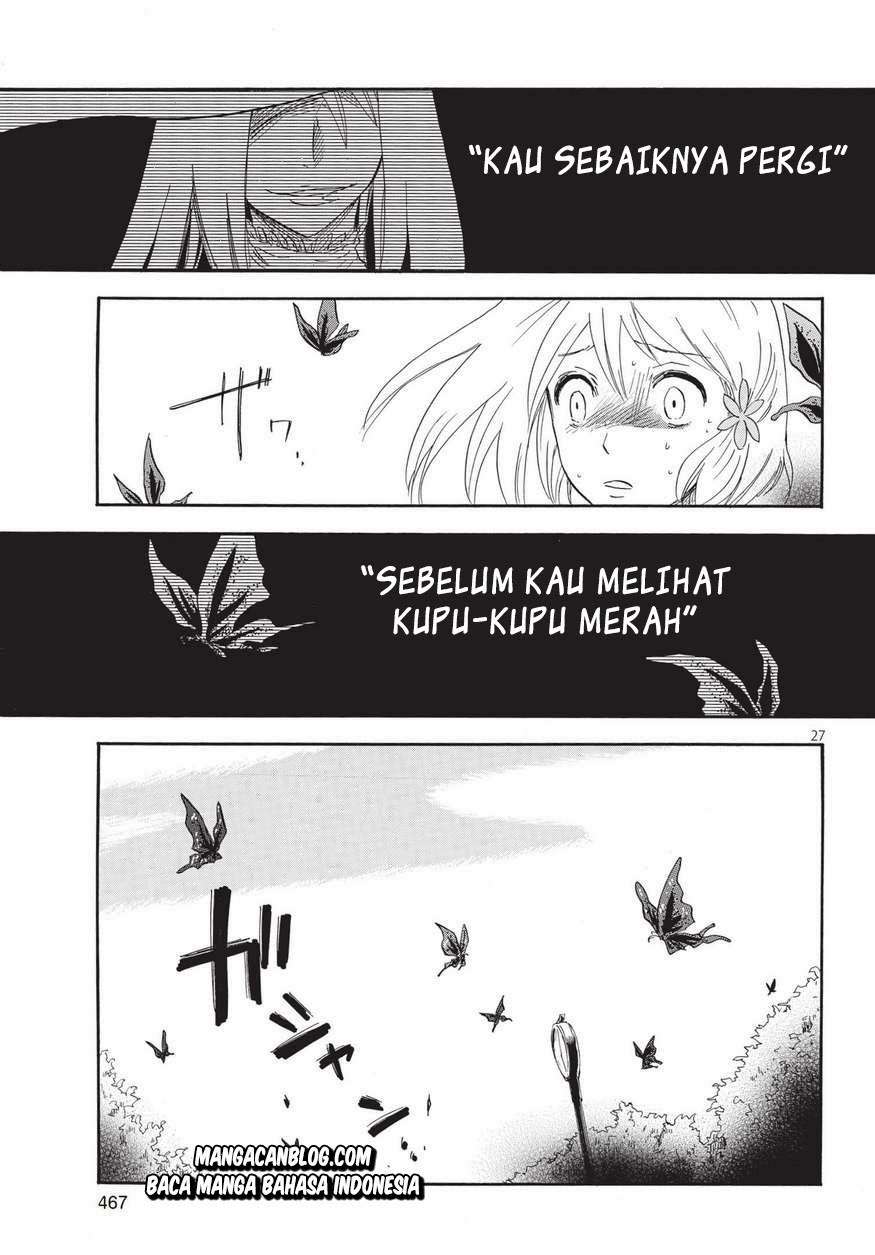 Pupa Chapter 1 Image 27