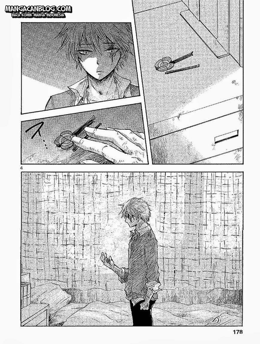 Pupa Chapter 13 Image 3