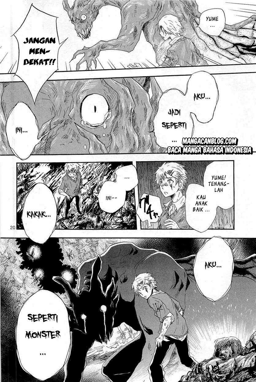 Pupa Chapter 2 Image 20