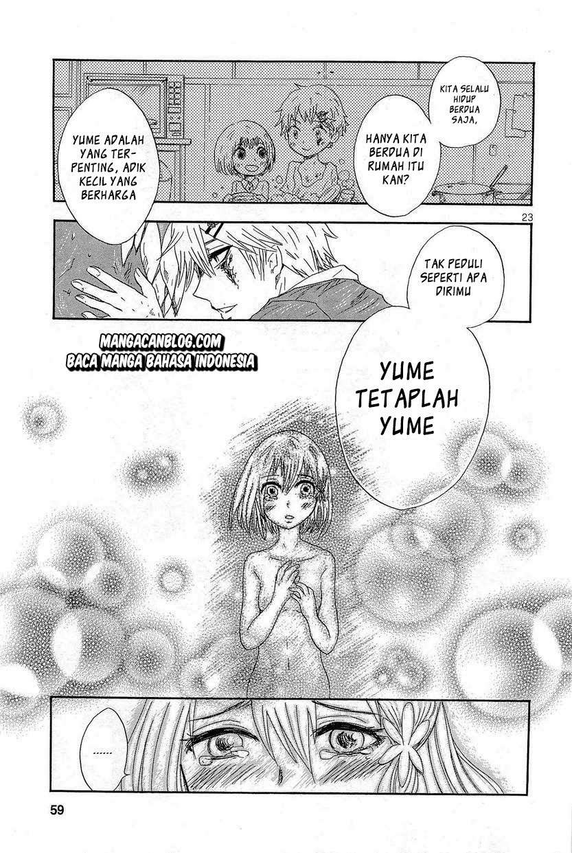 Pupa Chapter 2 Image 23