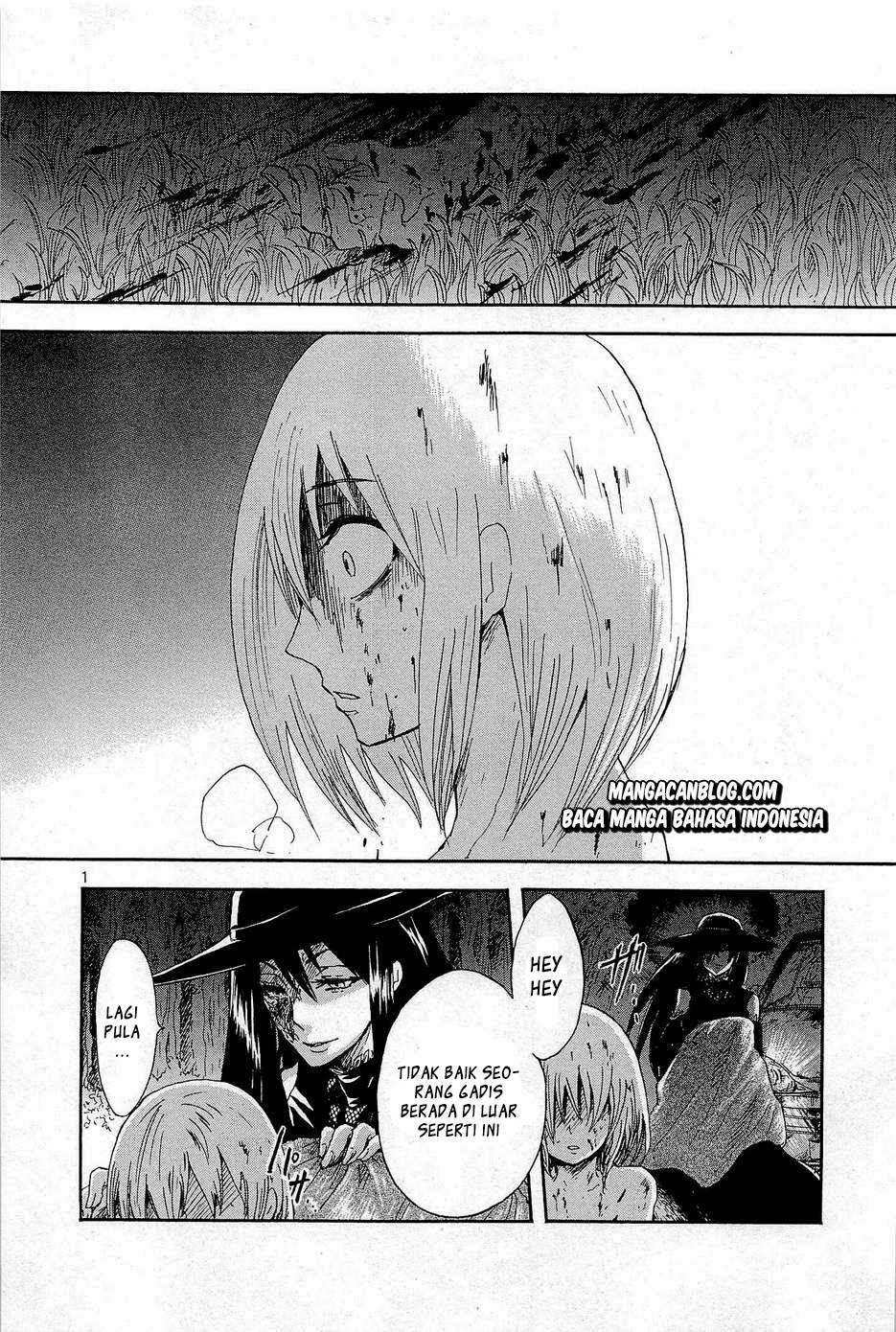 Pupa Chapter 3 Image 1