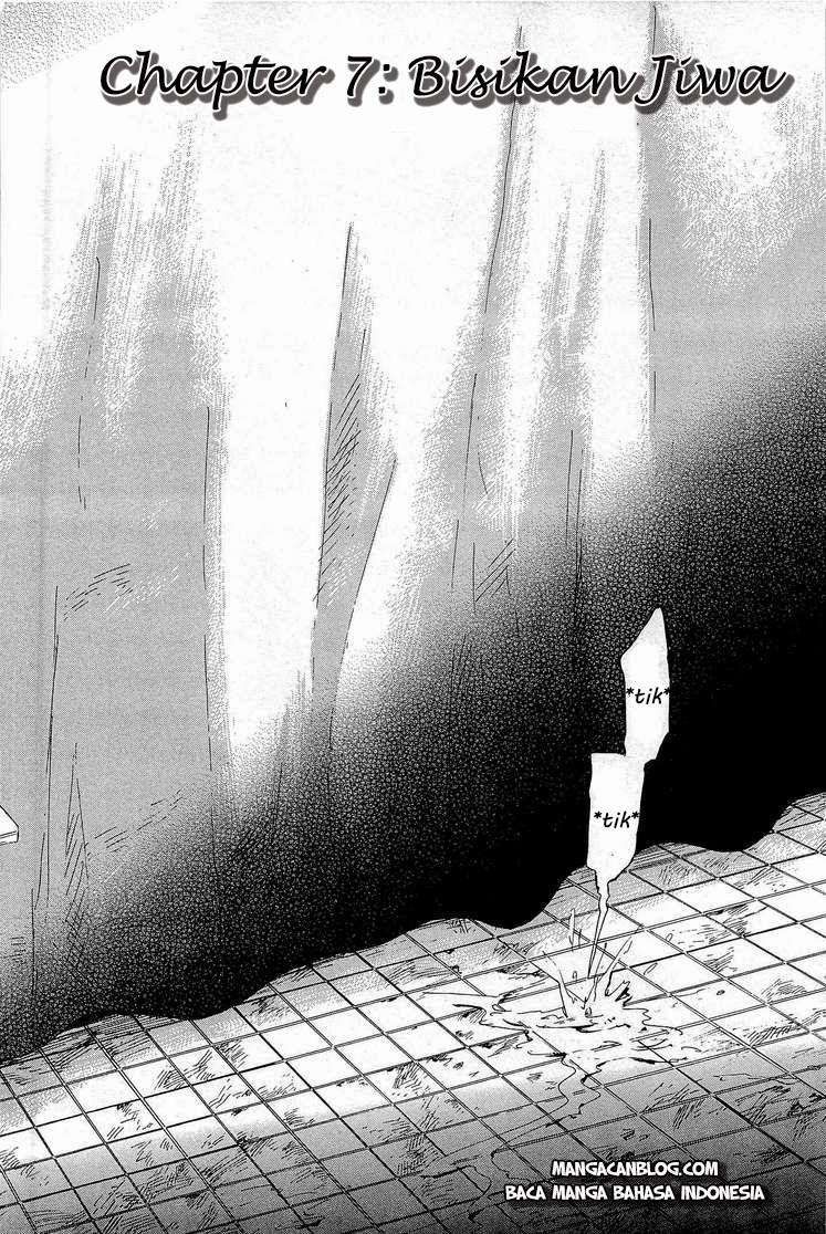 Pupa Chapter 7 Image 3