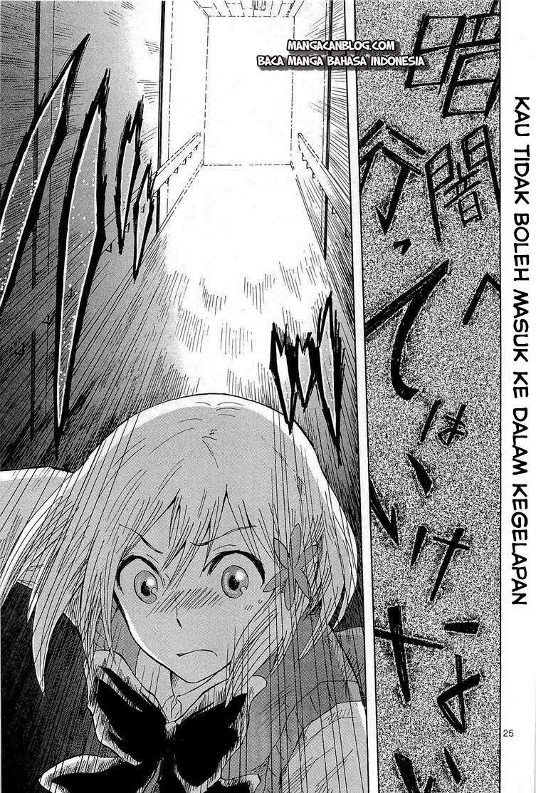 Pupa Chapter 7 Image 26