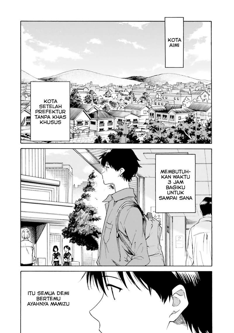 Kimi wa Tsukiyo ni Hikari Kagayaku Chapter 03 Image 1