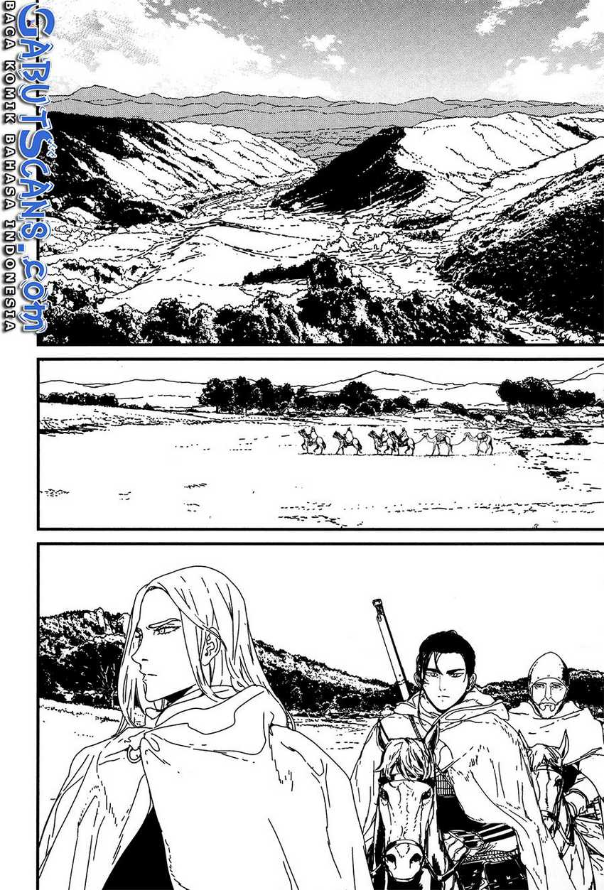 Issak Chapter 06 Image 22