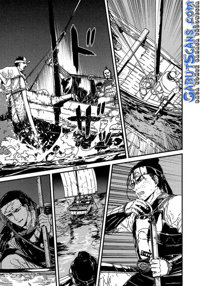 Issak Chapter 08 Image 10