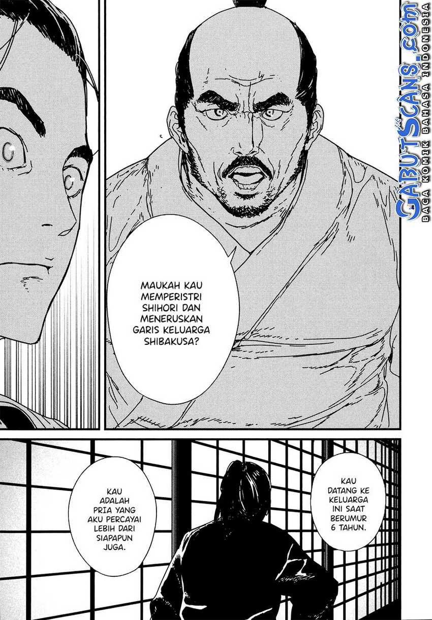 Issak Chapter 08 Image 32