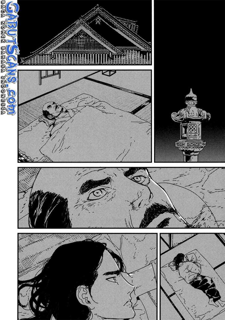 Issak Chapter 08 Image 35