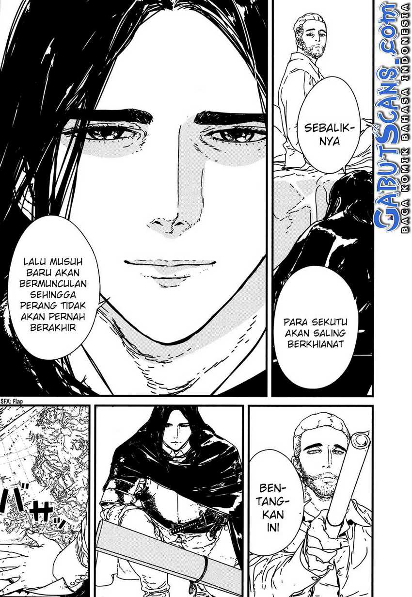 Issak Chapter 13 Image 37