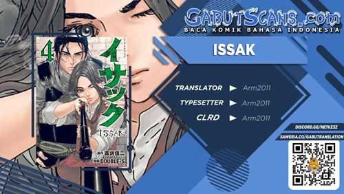 Issak Chapter 14 Image 0