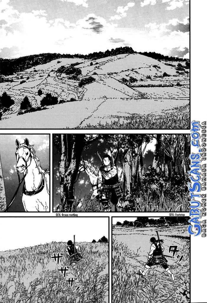 Issak Chapter 16 Image 25