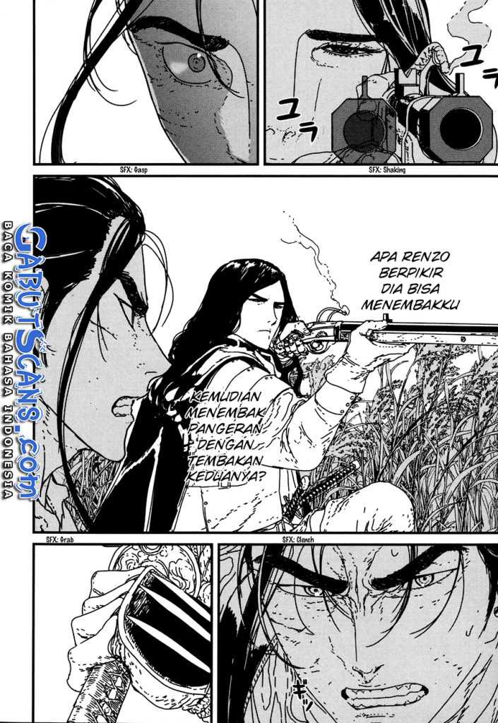 Issak Chapter 16 Image 30