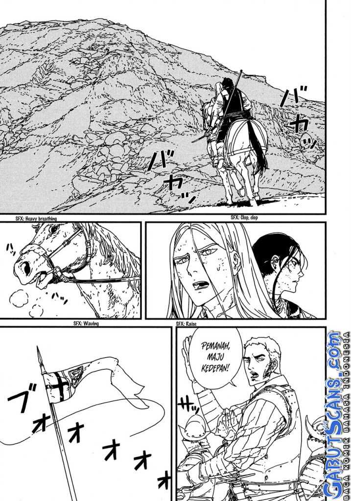 Issak Chapter 17 Image 24