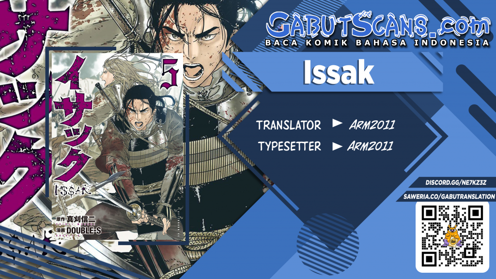 Issak Chapter 21 Image 0