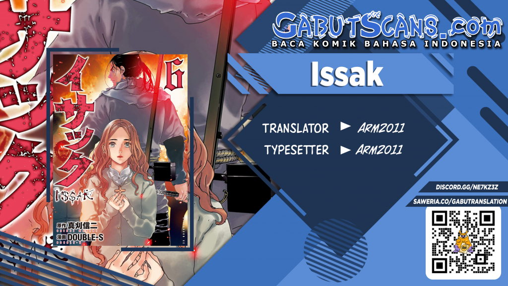 Issak Chapter 25 Image 0