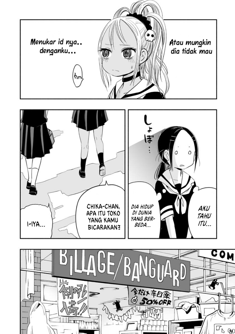 Koishigawa-san wa Nikushokukei Chapter 03 Image 7