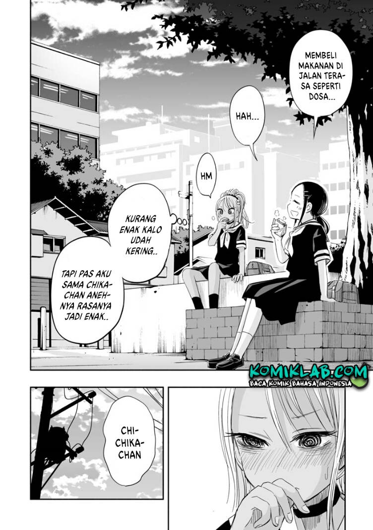 Koishigawa-san wa Nikushokukei Chapter 03 Image 15