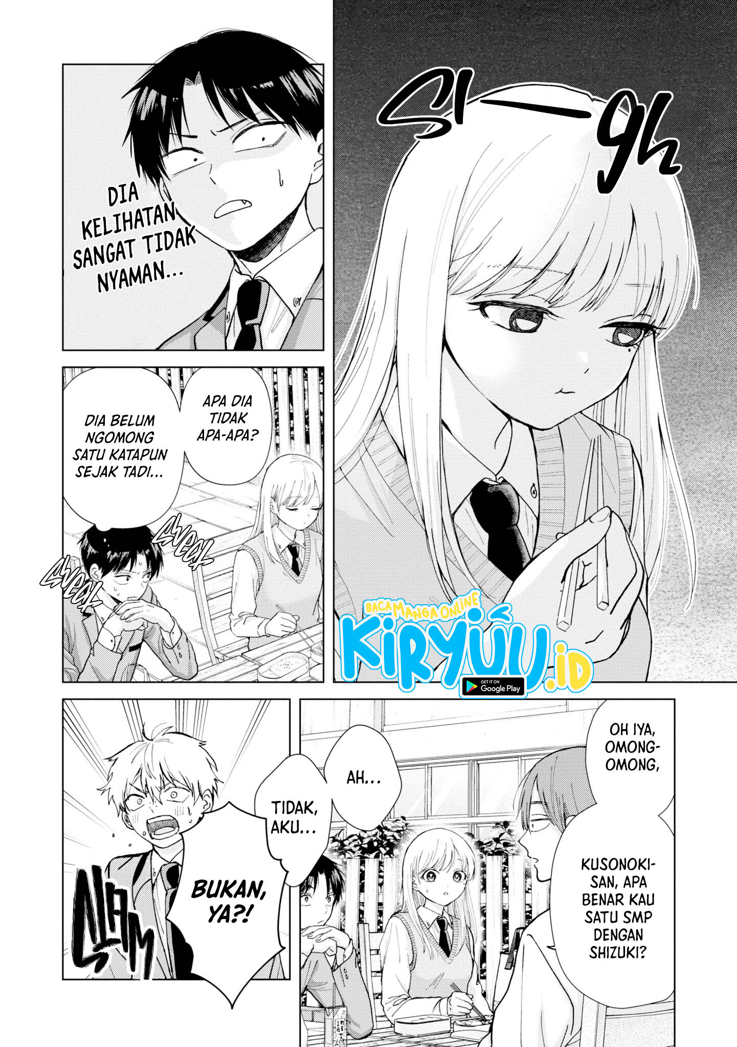 Kusunoki-san wa Koukou Debut ni Shippai shite Iru Chapter 05 Image 2