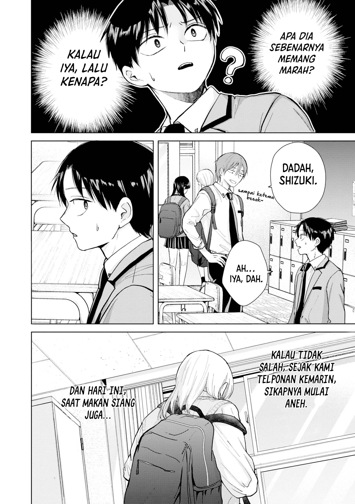 Kusunoki-san wa Koukou Debut ni Shippai shite Iru Chapter 05 Image 10